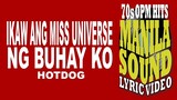 IKAW ANG MISS UNIVERSE NG BUHAY KO - LYRIC VIDEO - OPM Manila Sound
