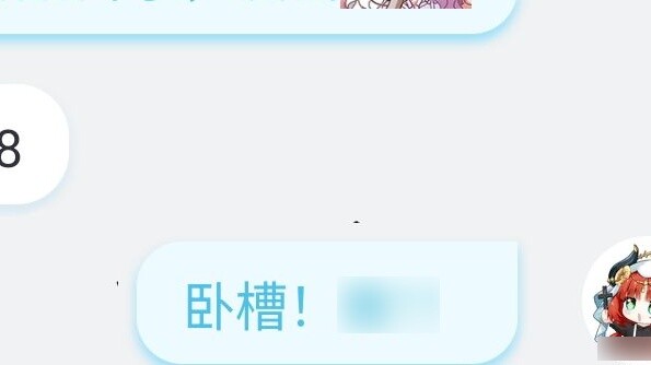 Fans sponsored five 138SCs and said they wanted to see Ye Feiye's steel plate slices