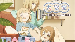 Oomuro-ke | Official Movie Trailer (English Sub)