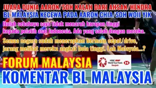 BL Malaysia Kecewa Usai Aaron/Soh Dikalahkan The Daddies | BWF World Tour Finals 2022