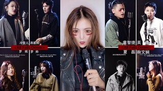 [Tiktok] Cover❤️"All falls down"- Alan Walker❤️hay nhất |Nghe là nghiện| #allfallsdown #AlanWalker