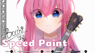 Speed Paint: Bocchi The Rock! 🎸