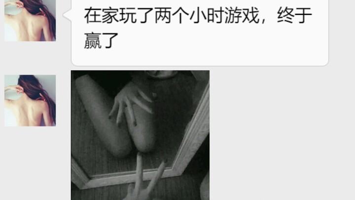 在叙利亚打仗都没受这么重的伤！