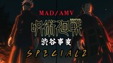 【呪術廻戦】渋谷事変OP Full「MAD/AMV」SPECIALZ - King Gnu｜中日字幕