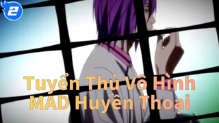 [Tuyển Thủ Vô Hình/MAD] Xem lại những màn bóng rổ của Kuroko trong 4 phút_2