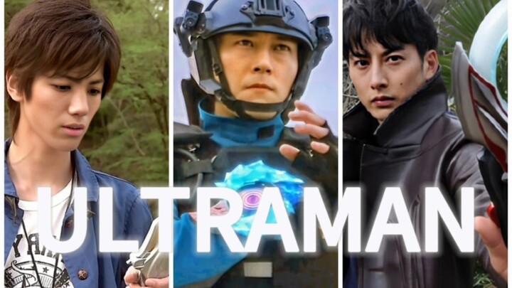 ⚡Transformasi terakhir Ultraman TV dari semua generasi⚡~Siapa favoritmu?