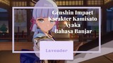 【FANDUB BANJAR】Genshin Impact - Karakter Ayaka