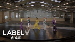 WayV 威神V 'Give Me That (Korean Ver.)' MV