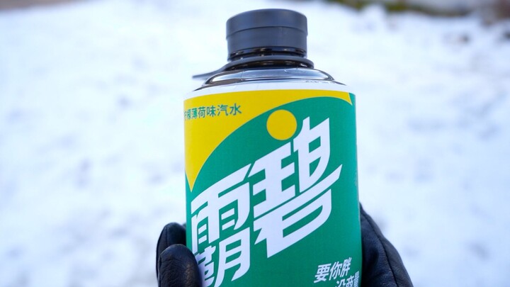 【寺洞】我用一颗存了一年的老柠檬做了一桶雪碧