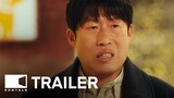 Dog Days (2024) 도그데이즈 Movie Trailer | EONTALK