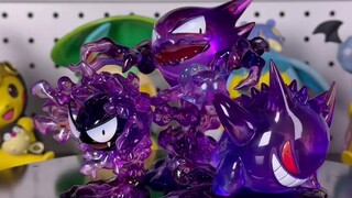 The first demolition in 24 years, the MG Gengar Evolution set fell below the expected price