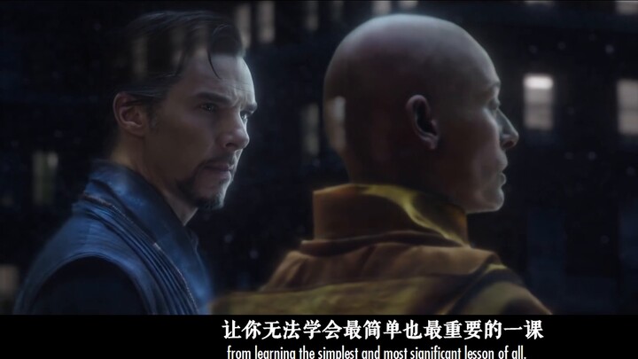 [Doctor Strange Mixed Cut] ยาช่วยโลกไม่ได้