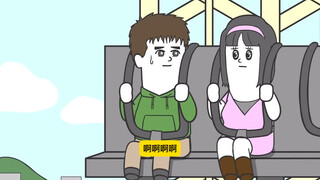 爆笑日漫之机会主义者