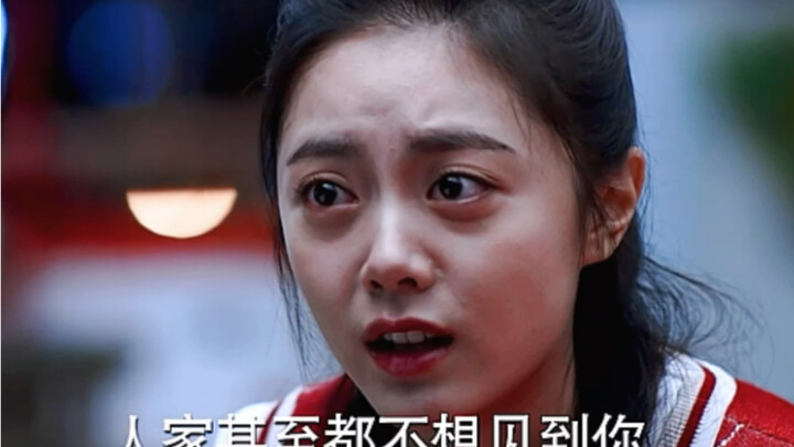 “你真的不在乎他了吗”