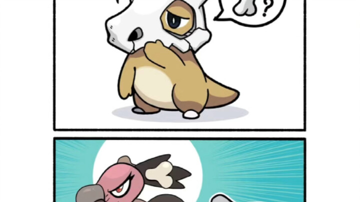 Pokémon Bad Joke 07