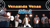 Venaanda Venaa - Nathen K | Official Music Video | Nathen K | Nathen K PRODUCTION | Tamil Viral Song