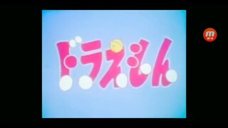 Doraemon 1973