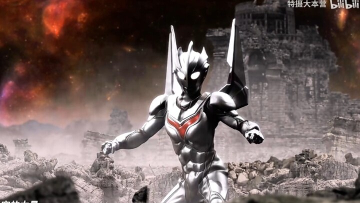 My own theater is not full of health, and other people’s theaters are not full of health [Ultraman N