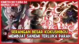 KNY S4 (167) Sanemi TERLUKA PARAH Menerima Tebasan Pedang Dari Kokushibou!!!