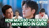 5 Things(or More) You Didn't Know About Seo In Guk🎤🎬