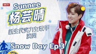 [ซับไทย] คัตรายการ Snow Day Ep 3