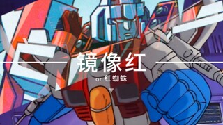 忠心的手下