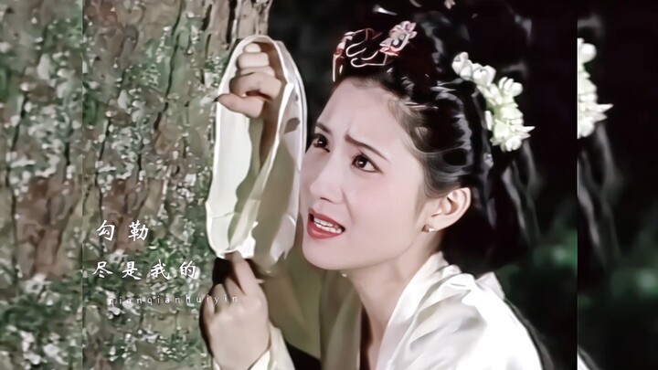 “梨花带雨伊人泪”