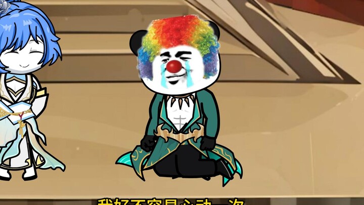一百三十四【疯了，都疯了】
