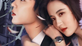 [Tiêu Chiến×Lưu Diệc Phi] Nghe nói mụ phù thủy đến dự tiệc kiếp trước và hiện tại? Đến tìm “bạn” | C