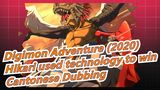 Digimon Adventure (2020) | EP42-Hikari used technology to win(Cantonese Dubbing)