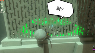 [The Legend of Zelda: Kingdom of Tears] Nintendo: Apakah ini mungkin? Pemain: Ini tidak mungkin?