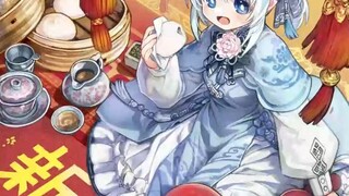 插画制作｜中国新年快乐！！