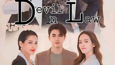 DEVIL IN LAW ( 2023 ) Ep. 1