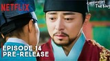 Captivating The King | Episode 14 Preview Revealed | Cho Jung Seok | Shin Se Kyung (ENG SUB)