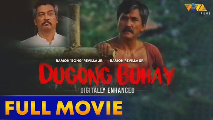 Dugong Buhay Digitally Enhanced Full Movie HD | Ramon 'Bong Revilla Jr., Ramon Revilla Jr.