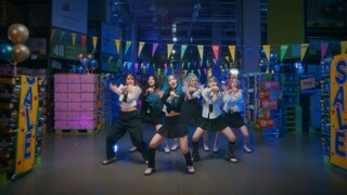 Dreamnote Lemonade MV