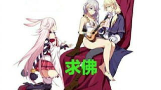 求          佛