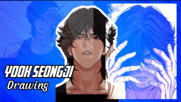 drawing yook seongji lookism