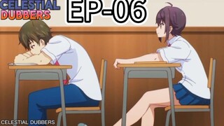MY DREAMING BOY IS REALIST [S1] [EPISODE-06] HINDI DUBBED