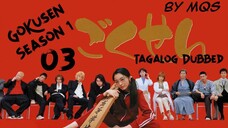 Gokusen Season 1 Episode 3 (Tagalog Dubbed/Tagalog Subbed)