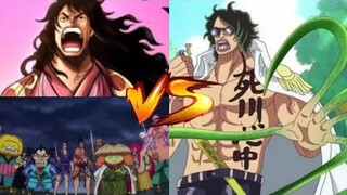 9 Scabbards and Momonosuke vs Green Bull Full Fight Manga