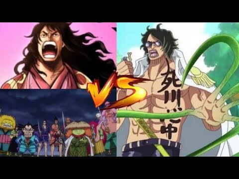 9 Scabbards and Momonosuke vs Green Bull Full Fight Manga