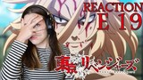 Tokyo Revengers E19 - "Turn around"  Reaction
