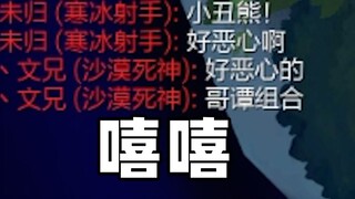 哥谭再次陷入黑暗