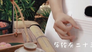 Versi gitar "Grandpa's Tea" menulis lagu dengan satu nada? Seperti yang diharapkan dari Jay Chou! ! 