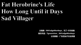 MrFudgeMonkeyz的歌曲分类 - 我的世界卡通版