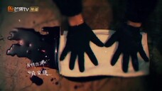 Vết Nứt Bình Minh EP 16 [Sub Việt]