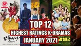 Top 12 Highest Rating Korean Dramas In January 2021 | Smilepedia K-Drama Update