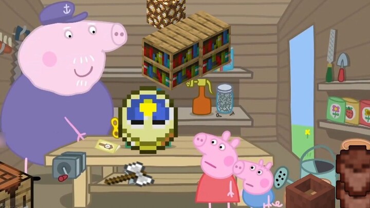 Peppa Pig starts playing MC again (reset in Chinese)