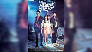 Bring It On, Ghost (วุ่นรักวิญญาณหลอน) [2016] E01